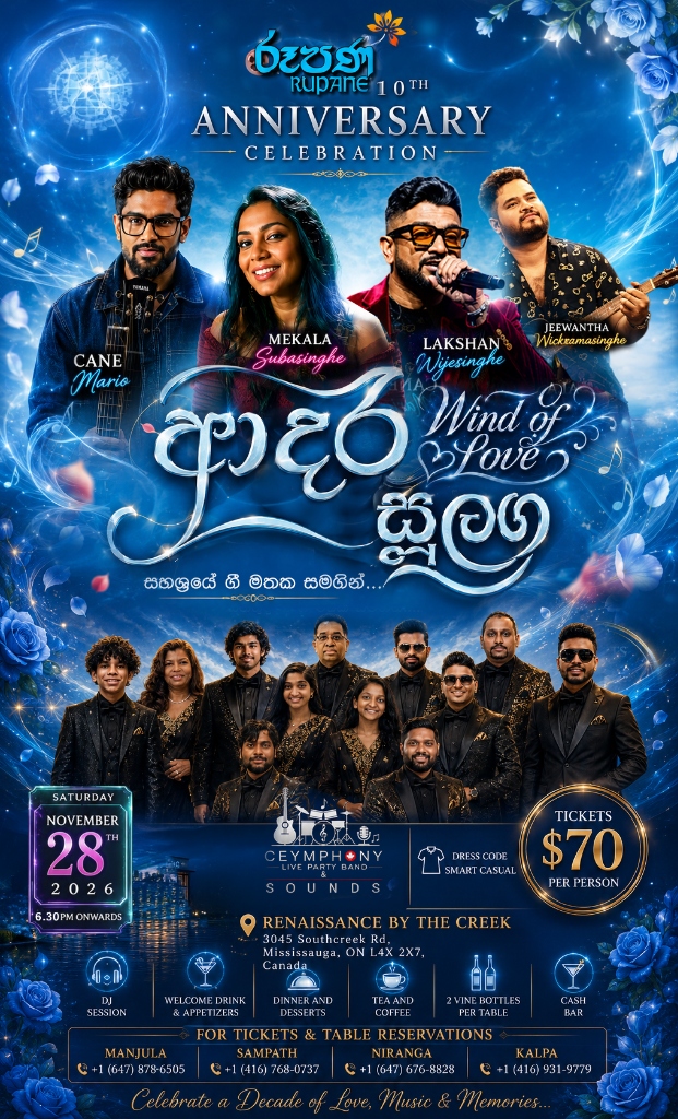 Adara Sulanga Concert Canada Official Poster