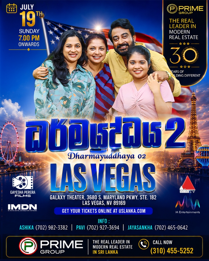 Dharmayuddhaya 2 Official Screening Poster
