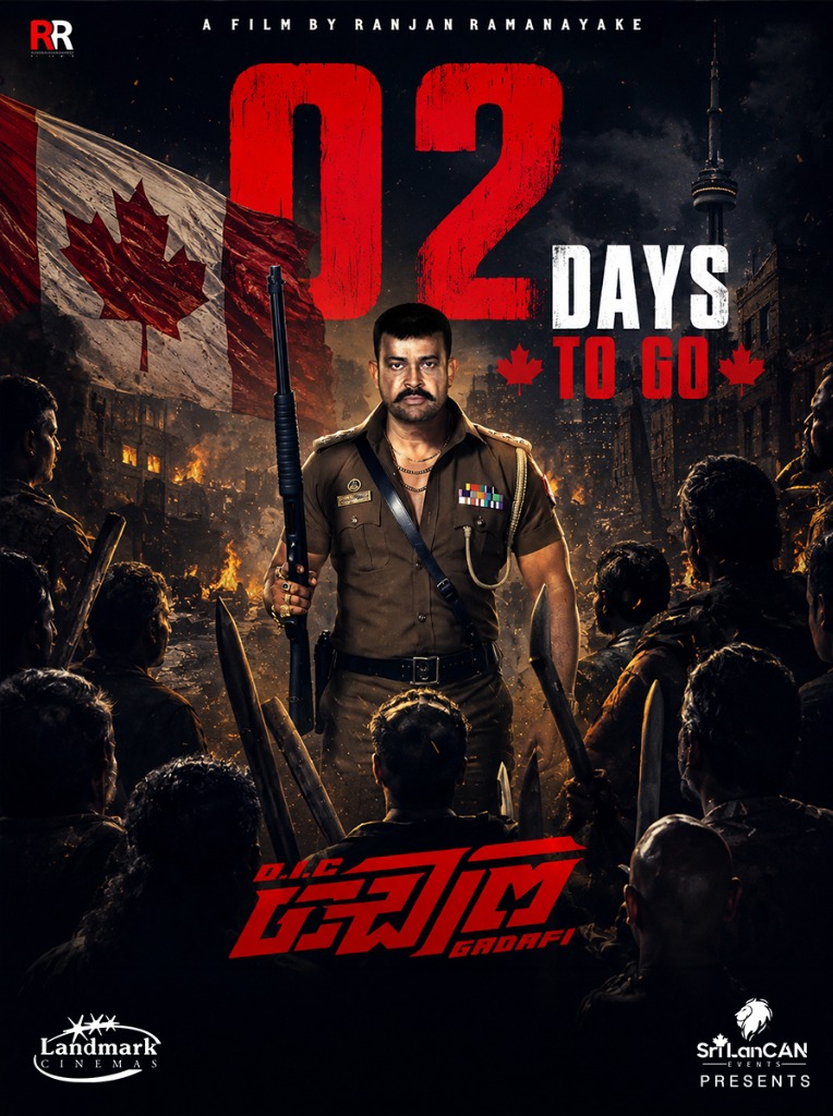 OIC Gadafi Movie - 02 Days to Go Countdown Poster