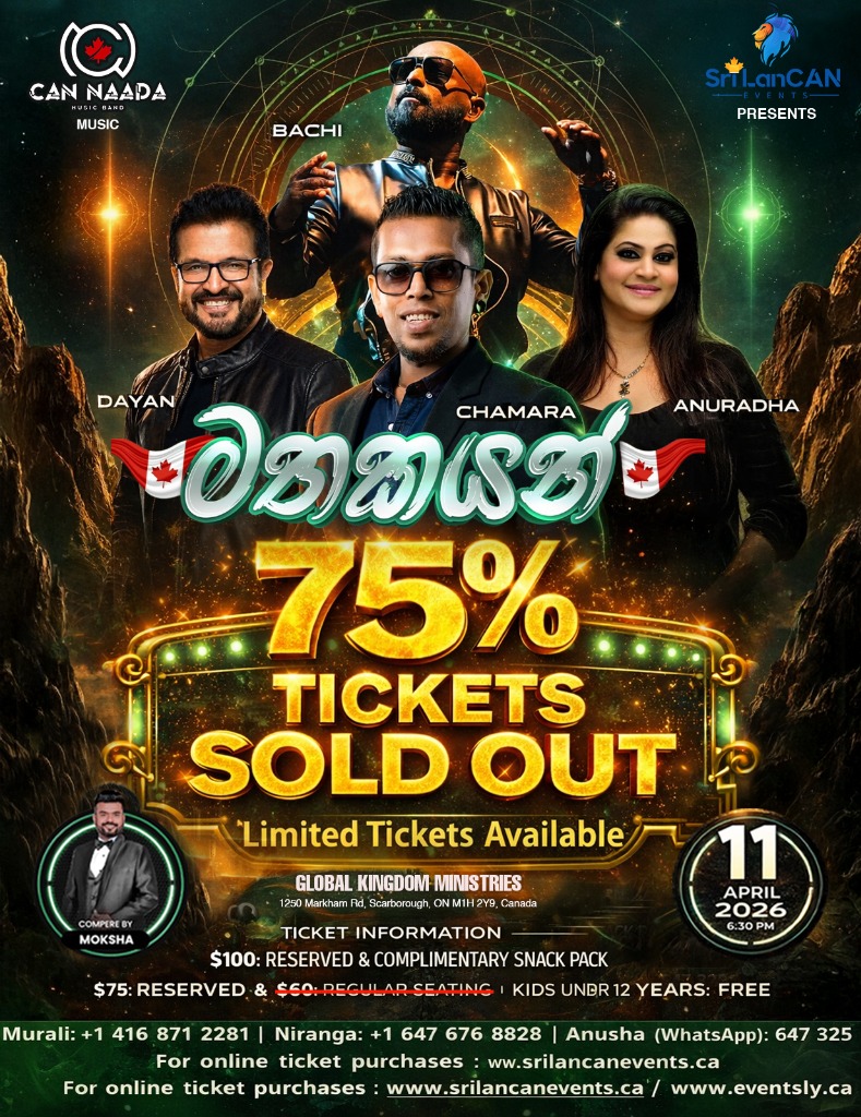 Mathakayan Live in Concert - 75% Tickets Sold Out