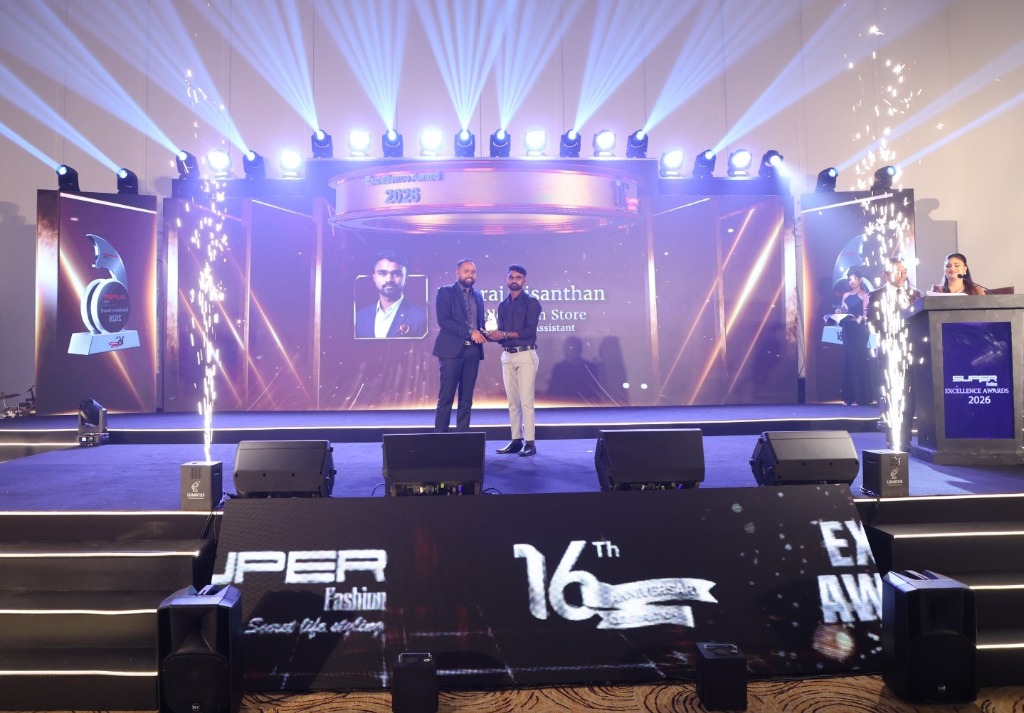 Trophy & Award Presentation on Stage
